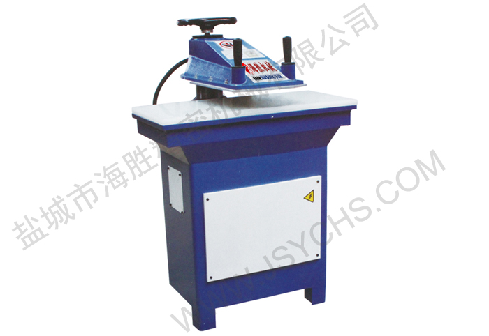 HSC-液壓擺臂式裁斷機(jī)