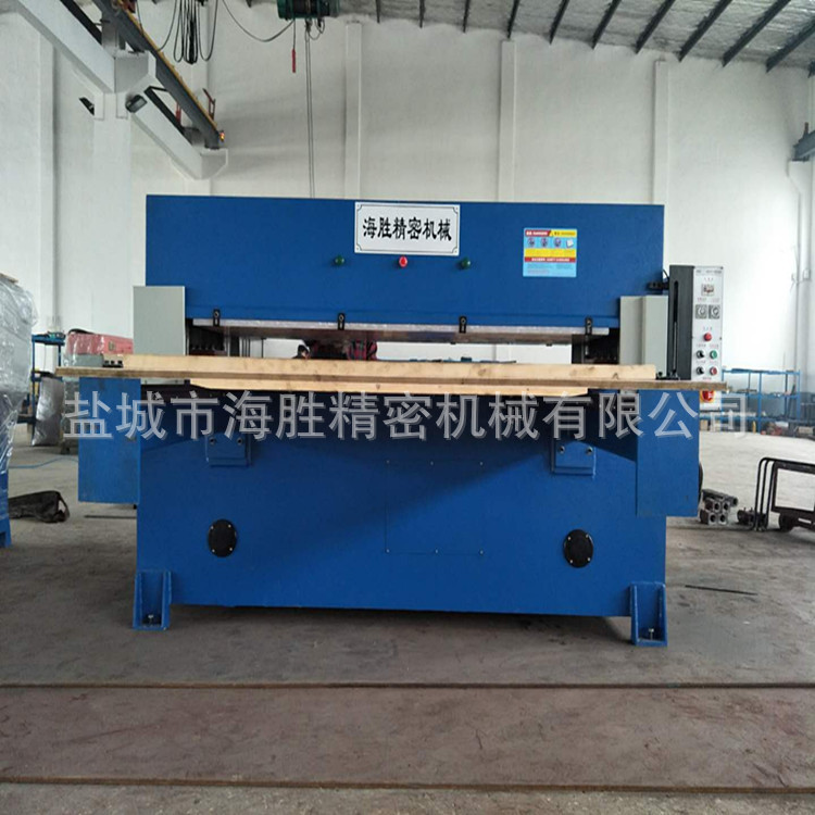 吸塑皮革珍珠棉手術(shù)衣燈籠裁斷機(jī)
